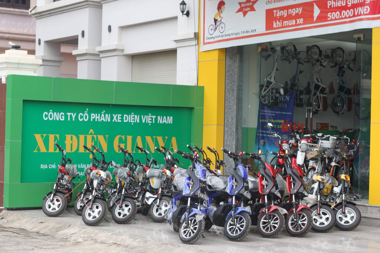 Cửa hàng xe đạp điện Hải Đăng ở Phạm Văn Đồng, Hải Phòng
